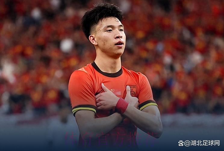 拜合拉木、王钰栋建功 中国队2比1战胜东帝汶队 拜合拉木、王钰栋建功 中国队2比1战胜东帝汶队