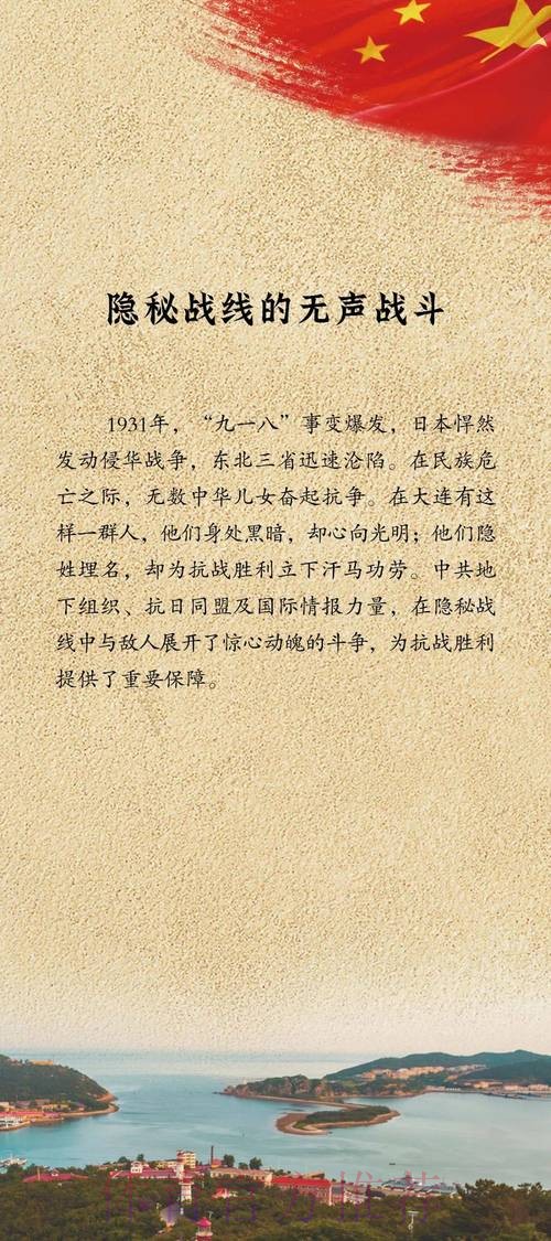 2018中甲故事 | 孙炳奎:亲历铁汉迈步从头越 2018中甲故事 | 孙炳奎:亲历铁汉迈步从头越