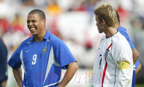 大罗忆银河战舰：大家薪水相同但我和小贝有赞助